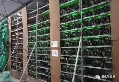 Mining farm with Kaspa machines