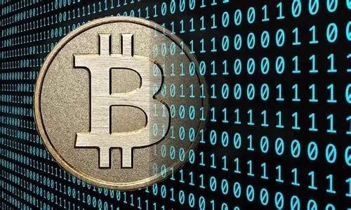 An intricate view of a high-performance mining rig, showcasing its components and potential for cryptocurrency mining